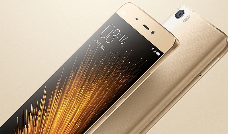 Must-have-Gadgets-Of-2016-Xiaomi-MI5